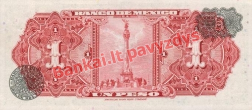 1 Peso banknoto galinė pusė
