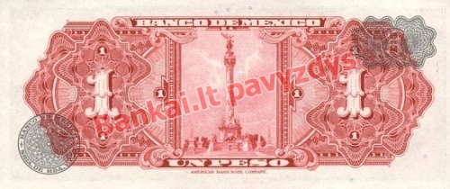 1 Peso banknoto galinė pusė
