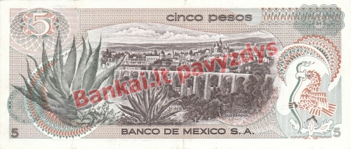 5 Pesų banknoto galinė pusė