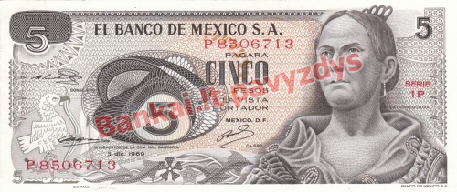5 Pesų banknoto priekinė pusė