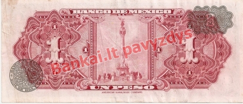 1 Peso banknoto galinė pusė