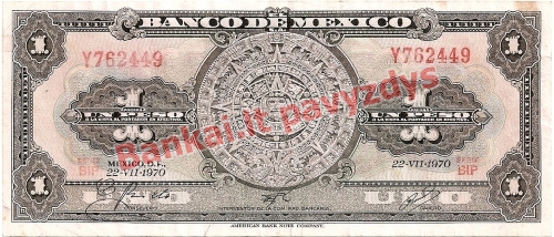 1 Peso banknoto priekinė pusė