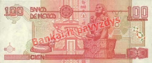 100 Naujųjų solių banknoto galinė pusė