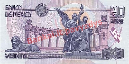 20 Nuevos  banknoto galinė pusė