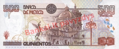 500 Pesų banknoto galinė pusė