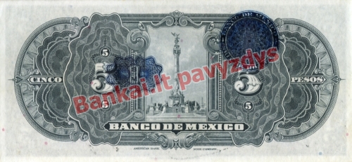 5 Pesų banknoto galinė pusė