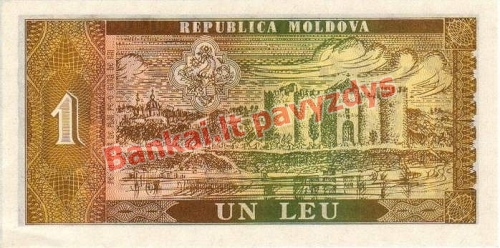 1 Lėjos banknoto galinė pusė