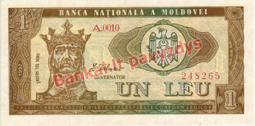 1 Lėjos banknoto priekinė pusė