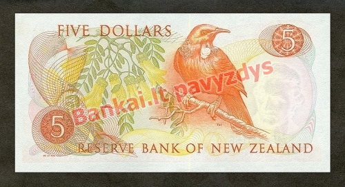 5 Dolerių banknoto galinė pusė