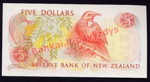 5 Dolerių banknoto galinė pusė