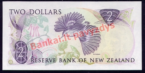 2 Dolerių banknoto galinė pusė