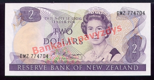 2 Dolerių banknoto priekinė pusė