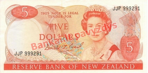 5 Dolerių banknoto priekinė pusė
