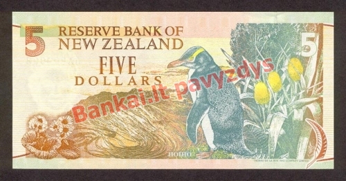 5 Dolerių banknoto galinė pusė
