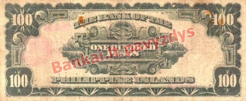 100 Pesų banknoto galinė pusė