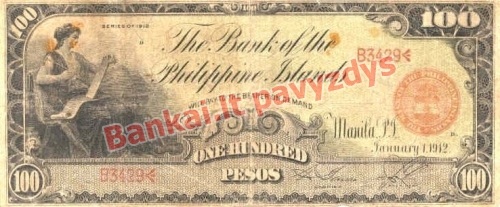 100 Pesų banknoto priekinė pusė