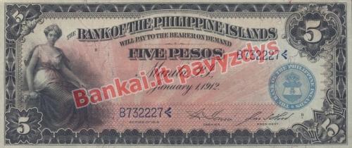 5 Pesų banknoto priekinė pusė