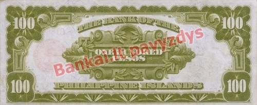 100 Pesų banknoto galinė pusė