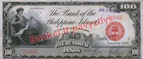 100 Pesų banknoto priekinė pusė