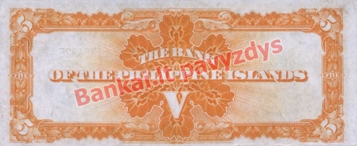 5 Pesų banknoto galinė pusė