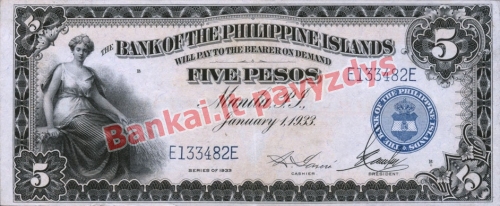 5 Pesų banknoto priekinė pusė
