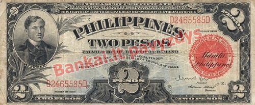 2 Pesų banknoto priekinė pusė