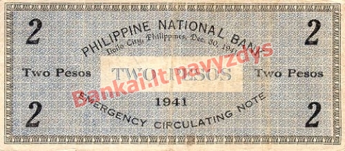 2 Pesų banknoto galinė pusė