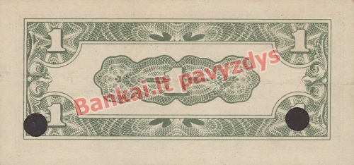 1 Centų banknoto galinė pusė