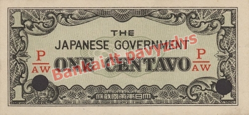 1 Centų banknoto priekinė pusė