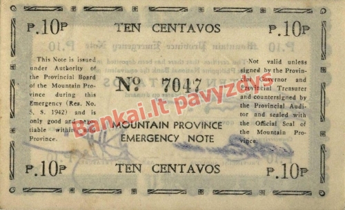 10 Centavų banknoto galinė pusė