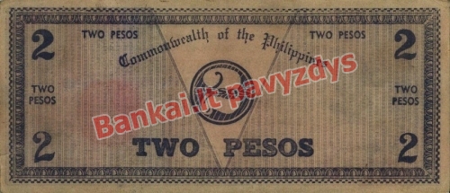 2 Pesų banknoto galinė pusė