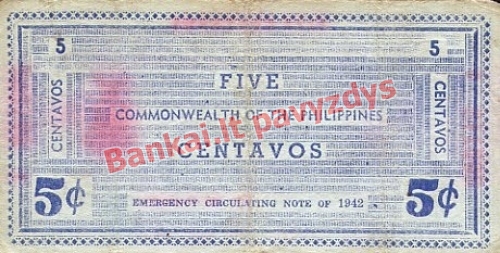 5 Centavų banknoto galinė pusė