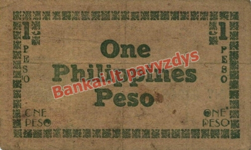 1 Peso banknoto galinė pusė