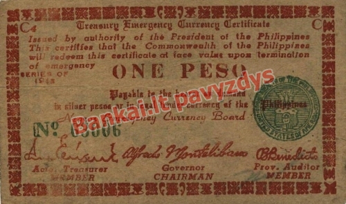 1 Peso banknoto priekinė pusė