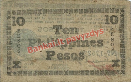 10 Pesų banknoto galinė pusė