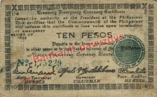 10 Pesų banknoto priekinė pusė