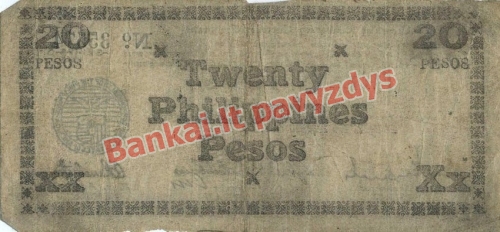 20 Pesų banknoto galinė pusė