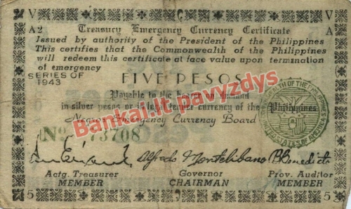 5 Pesų banknoto priekinė pusė