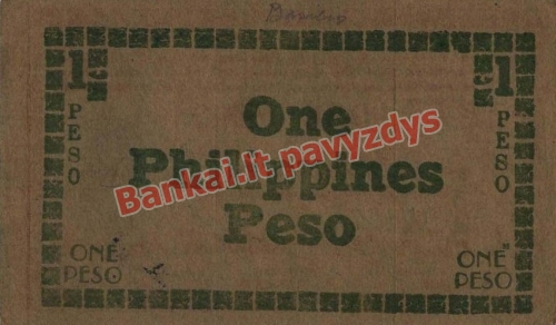 1 Peso banknoto galinė pusė