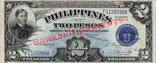 2 Pesų banknoto priekinė pusė