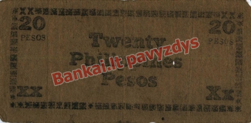 20 Pesų banknoto galinė pusė