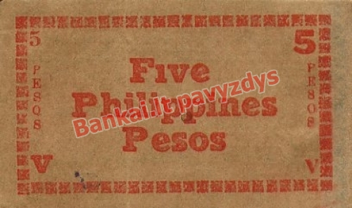 5 Pesų banknoto galinė pusė
