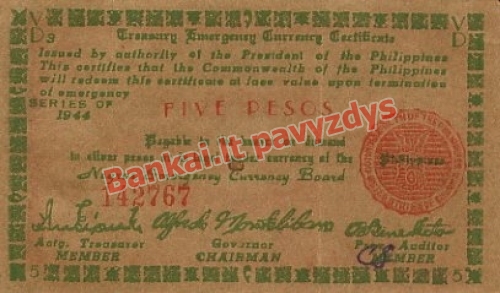 5 Pesų banknoto priekinė pusė