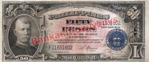 50 Pesų banknoto priekinė pusė