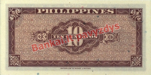 10 Centavų banknoto galinė pusė