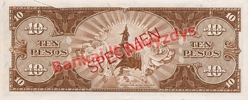 10 Pesų banknoto galinė pusė