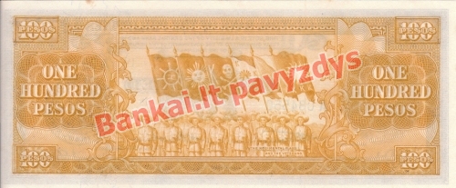 100 Pesų banknoto galinė pusė
