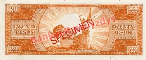 20 Pesų banknoto galinė pusė