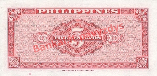 5 Centavų banknoto galinė pusė
