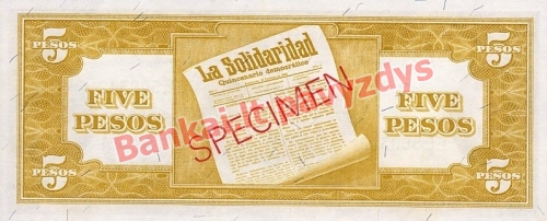 5 Pesų banknoto galinė pusė